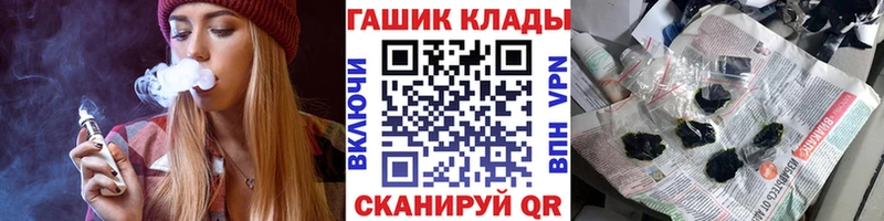 Гашиш VHQ Ковров