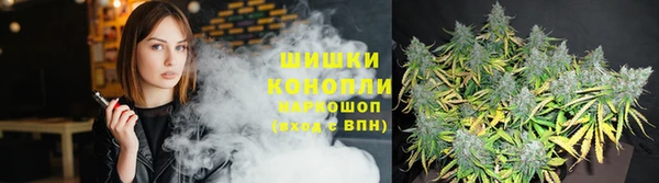 метадон Надым