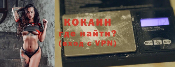 метадон Надым