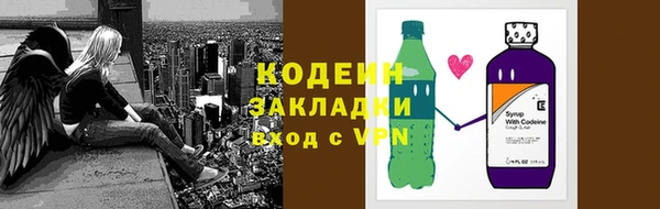 МДМА Навашино