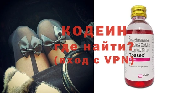 метадон Надым