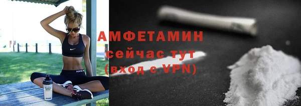 метадон Надым