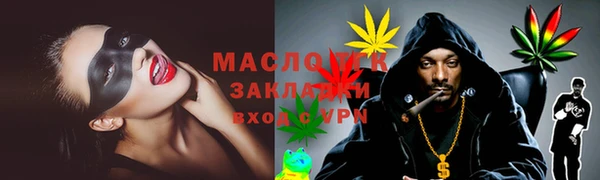 метадон Надым