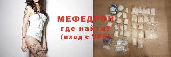 синтетический гашиш Наволоки