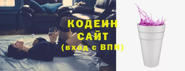 МДМА Навашино