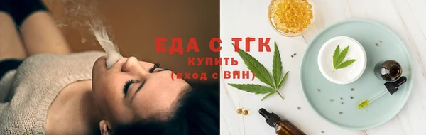 метадон Надым