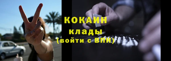 метадон Надым