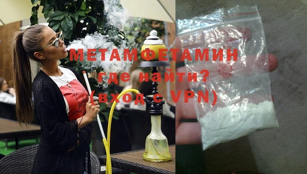 метадон Надым