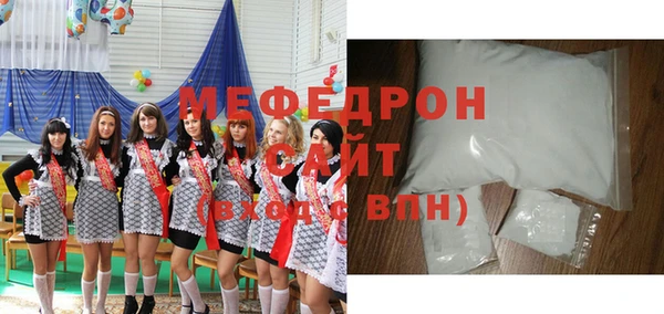 метадон Надым