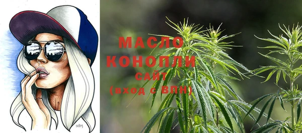 метадон Надым