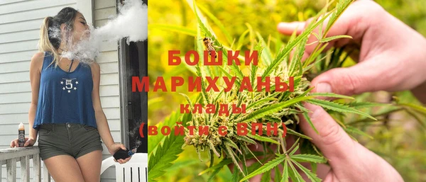 мдпв Нефтегорск