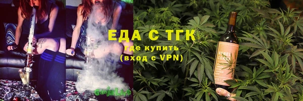 метадон Надым