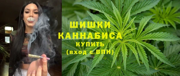 синтетический гашиш Наволоки