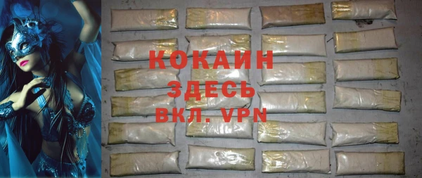 мдпв Нефтегорск