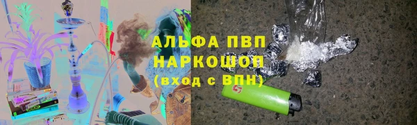 метадон Надым