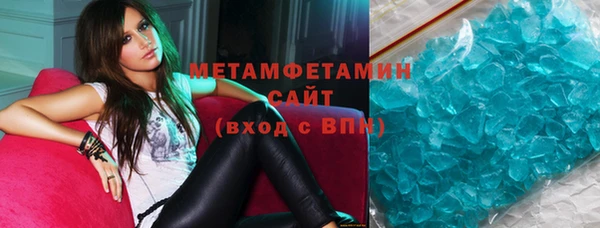 метадон Надым